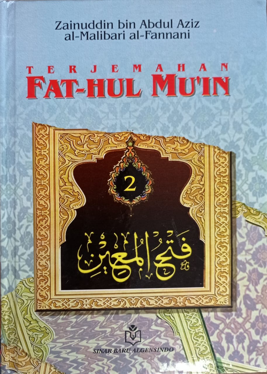 Terjemah Fatḥ al-Muʿīn Juz 2 ( فتح المعين )