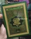 Tafsir Ibnu Katsir (Kecil) Jilid 10 (terjemah)