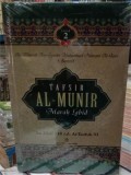 Tafsir Al-Munir (Marah Labid) Jilid 2 : An-Nisa 148 s.d. At-Taubah 93