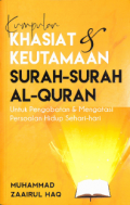 Kumpulan Khasiat & Keutamaan Surah-Surah Al-Qur'an