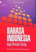 Ilmu Fikih