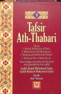 Dakwah antar individu : teori dan aplikasi