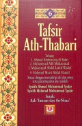 Hukum Acara Peradilan Islam