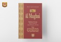Terjemah Kitab Al-Mughni Jilid 13
Tentang Orang Yang Murtad, Sanksi/hukuman, dan Jihad