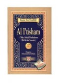 Al-I'tisham : buku induk pembahasan bid'ah dan sunnah
