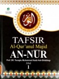 Tafsir Al-quranul Majid An-Nur Jilid 1=النور