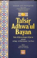 Tafsir Adhwa'ul Bayan Jilid 6