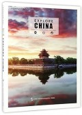 Explore China : Accommodations, Culture Adventures, Culinary Delights