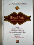 Hilyatul Auliya ( sejarah & biografi ulama salaf) Jilid 21