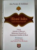 Hilyatul Auliya ( sejarah & biografi ulama salaf) Jilid 23