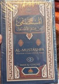 المستصفى من علم الأرصول=Al-Mustashfa : Rujukan utama Ushul Fikih Jilid 2 ( Terjemah)