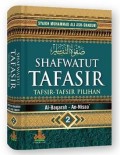 Shafwatut Tafasir Tafsir-Tafsir Pilihan Jilid II = صفوتااتفسىر