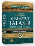 Shafwatut Tafasir Tafsir-Tafsir Pilihan Jilid IV = صفوتااتفسىر