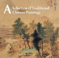 Koleksi Lukisan Tradisional China