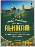 Mutu manikam dari kitab al-Hikam