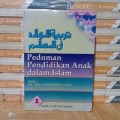 Pedoman pendidikan anak dalam Islam Jilid 2=تربية الأولاد فى الإسلام