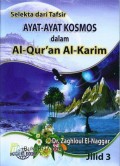 Selekta dari Tafsir Ayat-Ayat Kosmos dalam Al-Qur'an Al-Karim Jilid 3