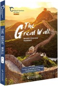 The Great Wall : Ancient China and Homeland