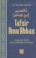 Tafisr Ibnu Abbas=تفسىرإبنعباس