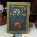 Tafsir Al- Azhar JUZ XI=تفسيرالأزهر
