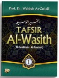 Tafsir Al Wasith Jilid 1