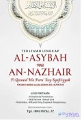 Terjemah Al-Asybah An-Nadhair