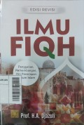 Ilmu Fiqh