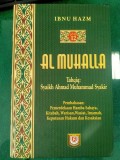 Al Muhalla (Terjemah)