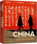 China Through The Lens of Foreign Photographers