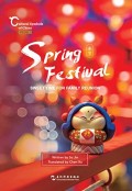Spring Festival : Sweet Timke For Family Reunion