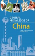 General Knowledge of China