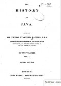 The History of Java (versi ebook free download klik lampiran)