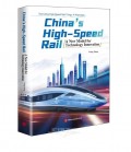China's High-Speed Rail : A New Model for Technology Innovation