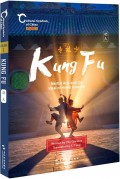 Kung Fu : Martial Arts and the ideal of home Country