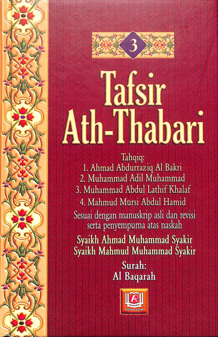 Sampul Sejarah Arab Sebelum Islam: Daulah, Mamlakah, Kabilah, dan Imarah (Jil. 2)