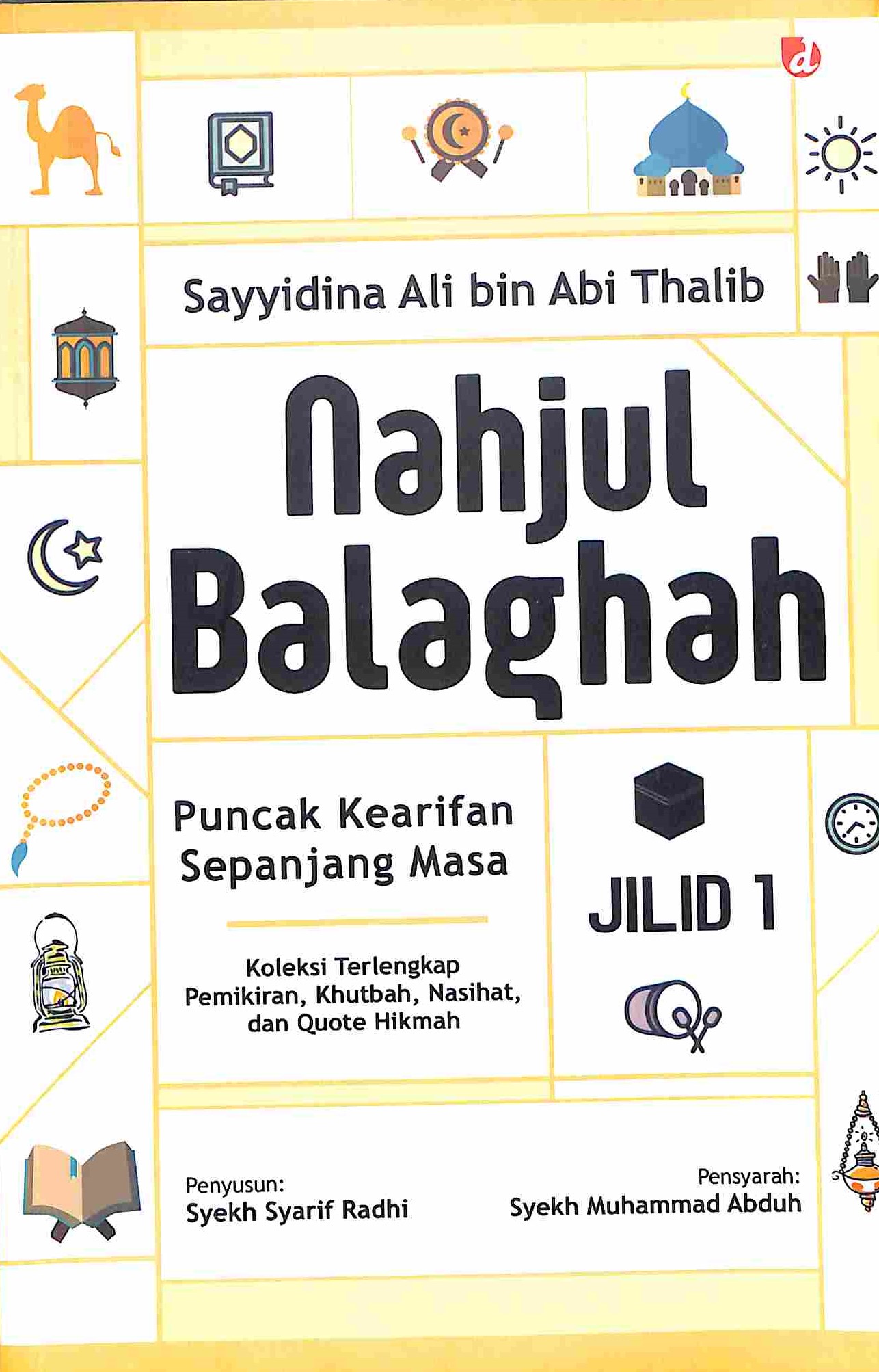 Sampul Nahjul Balaghah Jilid 1