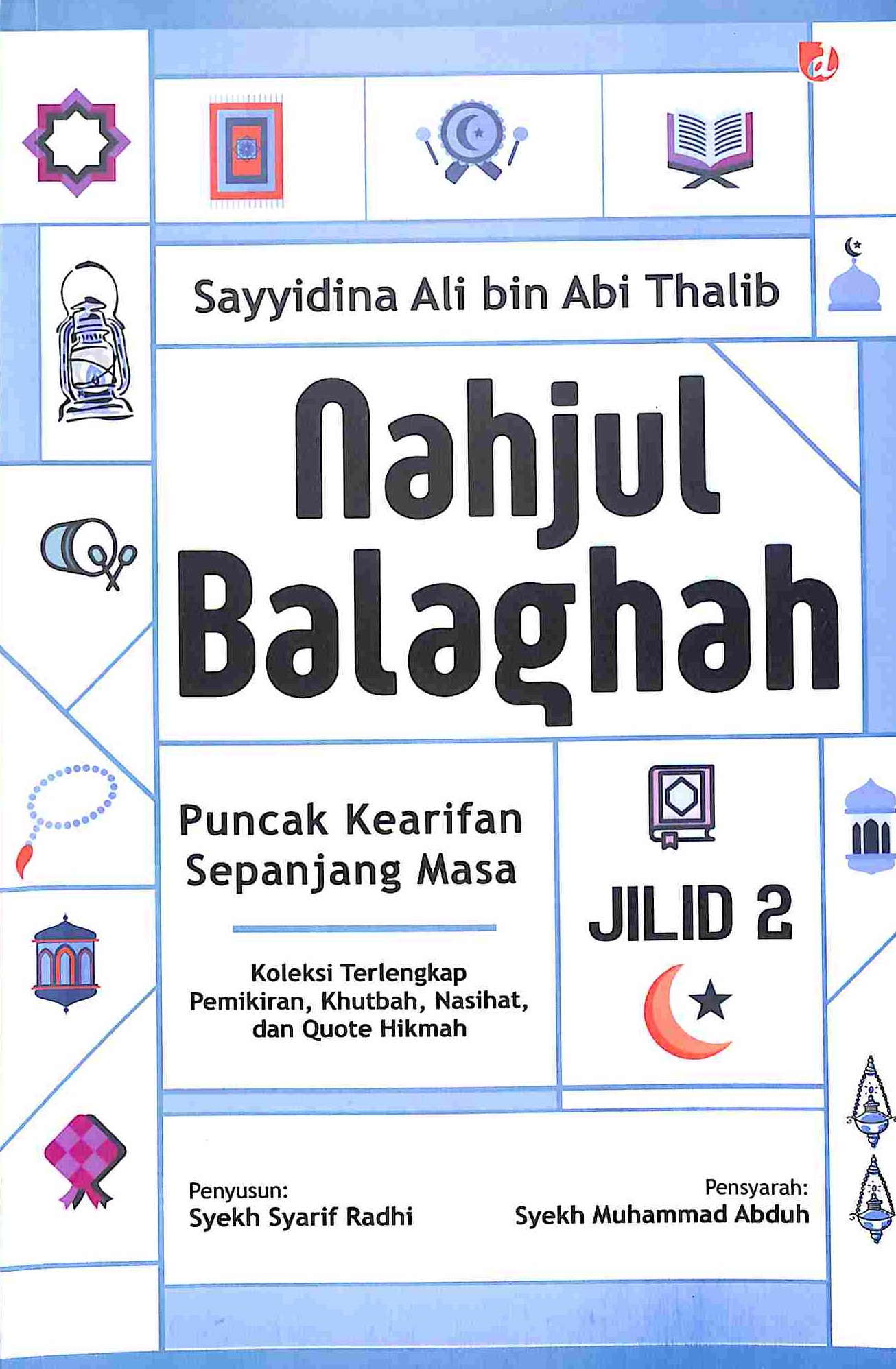 Sampul Nahjul Balaghah Jilid 2