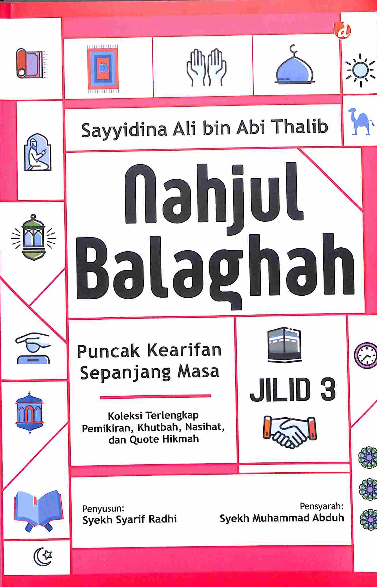 Sampul Nahjul Balaghah Jilid 3