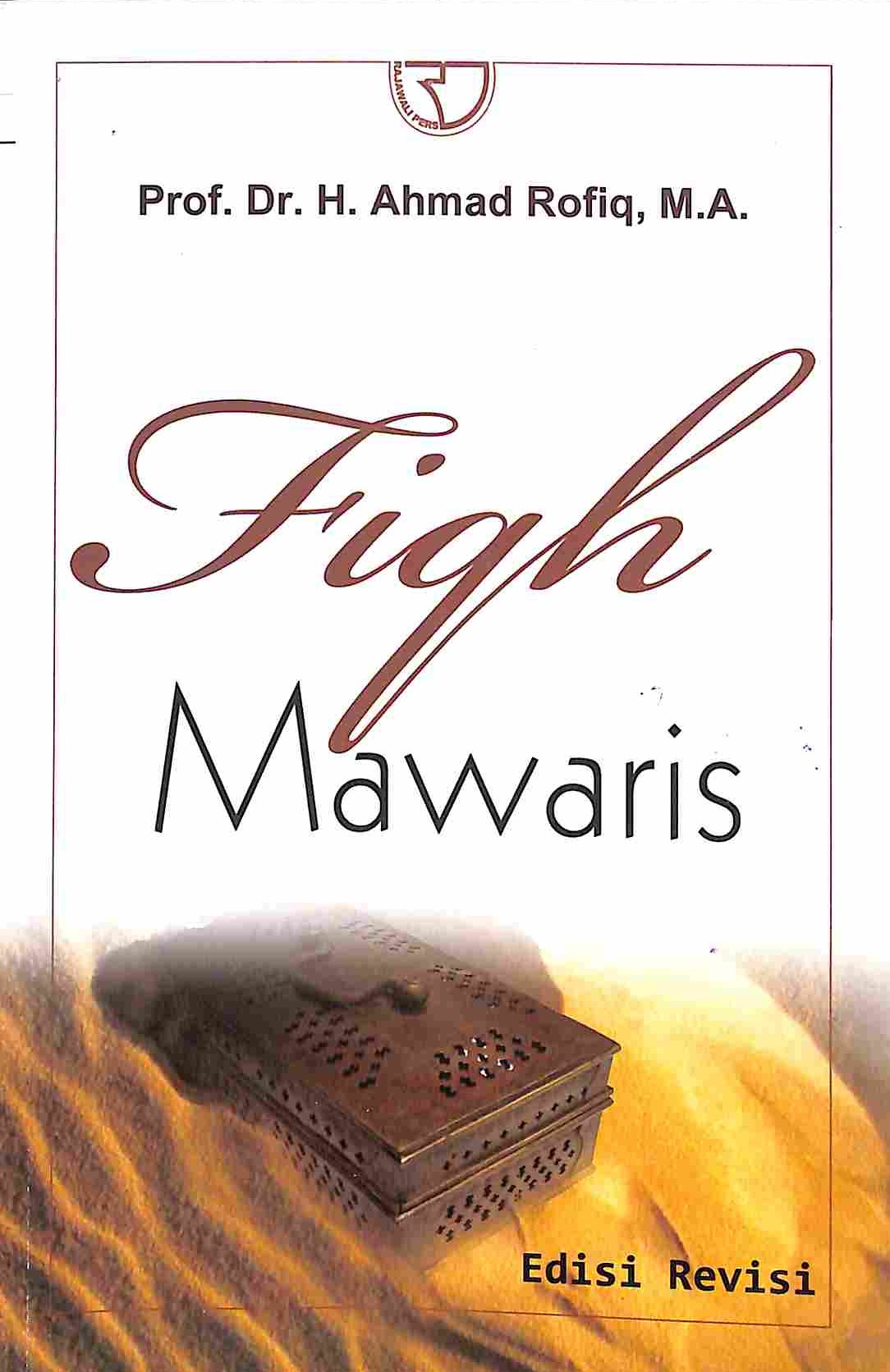 Sampul Fiqh Mawaris