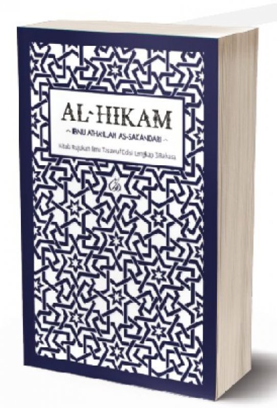 Sampul Al Hikam