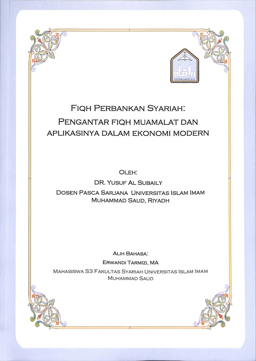 Sampul Fiqh Perbankan Syariah: Pengantar Fiqh Muamalat dan Aplikasinya Dalam Ekonomi Modern