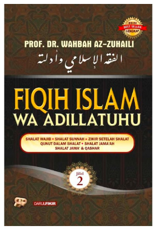 Sampul Fiqih Islam Wa Adillatuhu (Terjemah) Jilid II