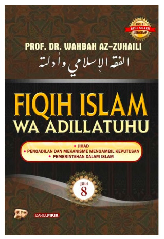 Sampul Fiqih Islam Wa Adillatuhu (Terjemah) Jilid 8