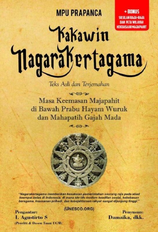 Sampul Kakawin Nagarakertagama : Teks dan Terjemahan