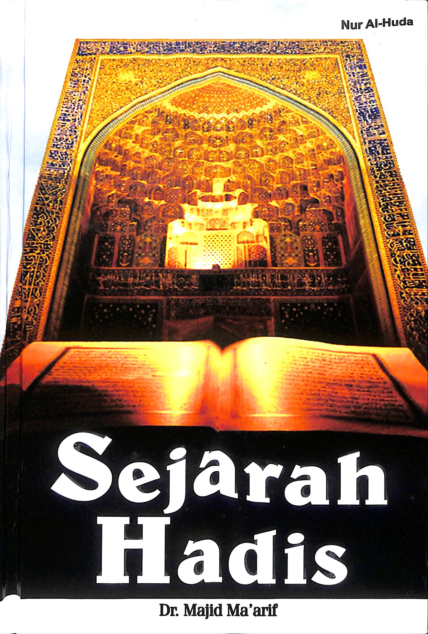 Sampul Sejarah Hadis