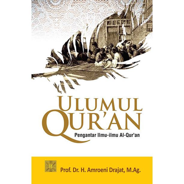 Sampul Ulumul Qur’an: Pengantar Ilmu-Ilmu Al-Qur’an