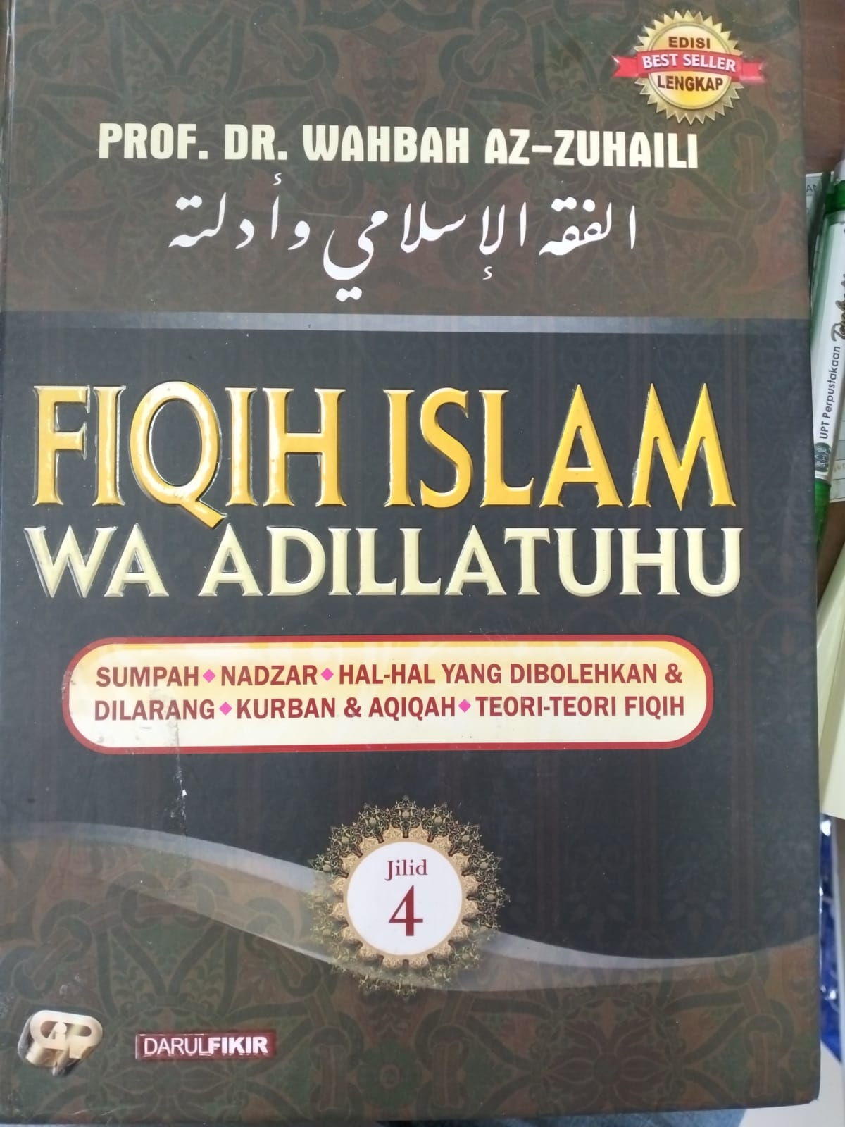Sampul Fiqih Islam Wa Adillatuhu ( Terjemah) Jilid 4