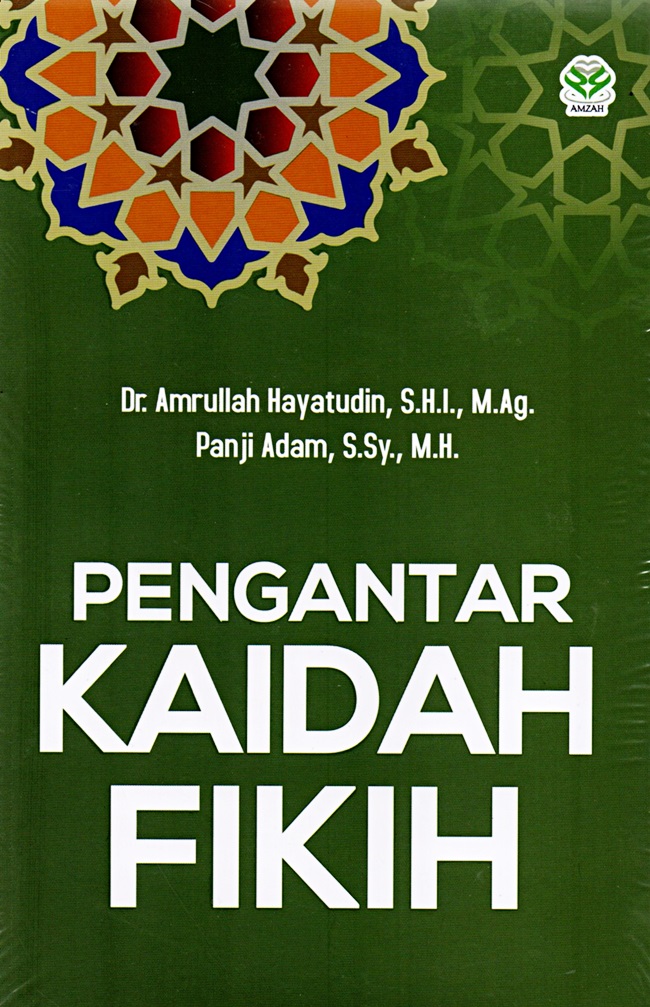 Sampul Pengantar Kaidah Fikih