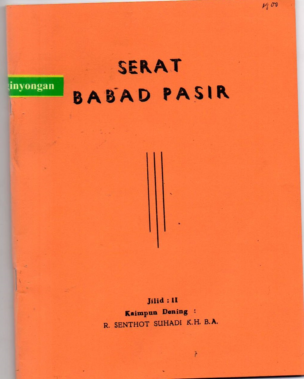 Sampul Serat Babad Pasir Jilid II