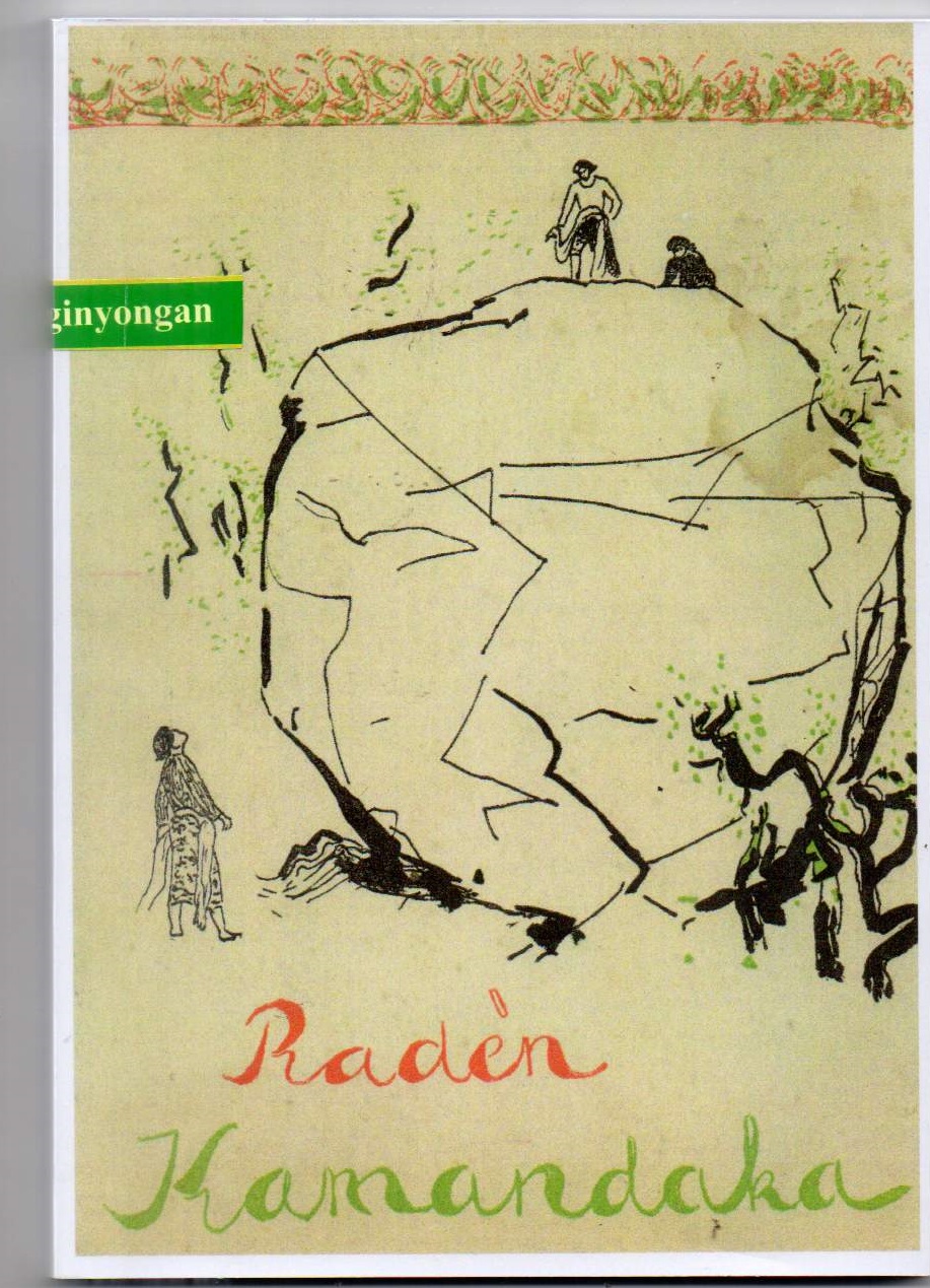 Sampul Raden Kamandaka : Roman Sedjarah Mawi Sekar
